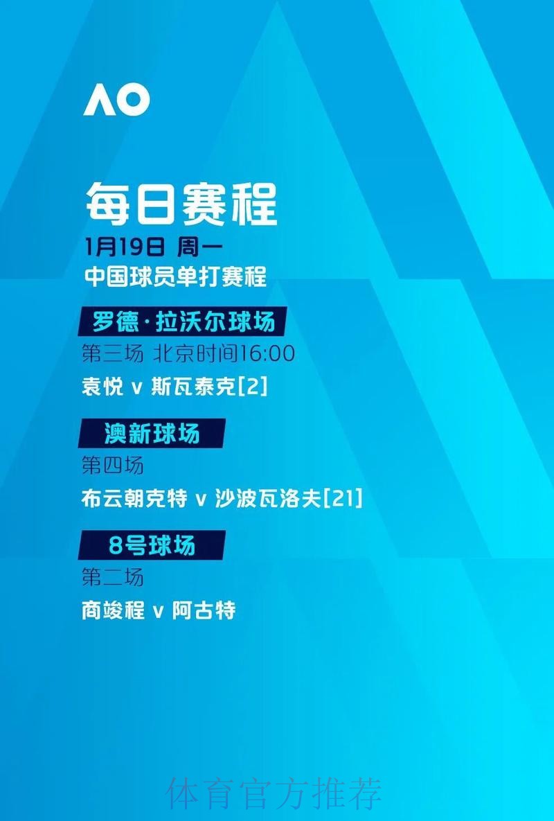 世界杯滚球正规入口地址 世界杯滚球正规入口地址