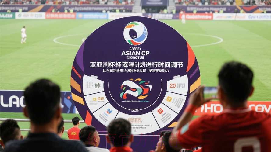 世界杯滚球正规最新网址 世界杯滚球正规最新网址